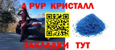 MDMA Premium VHQ Краснодар